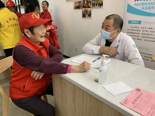 爱心起航，携手互助 让志愿服务“益鹭有i”，守护社区预防保健