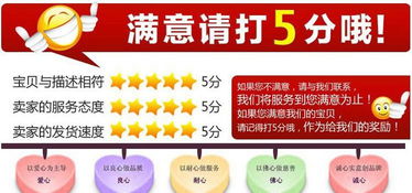 深度睡眠遮光眼罩 夏日中的“亲密敌人”，拯救你的静谧夜晚